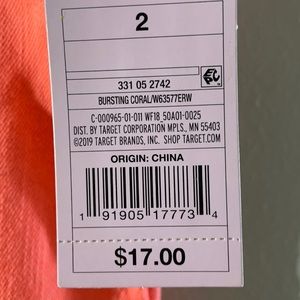 TARGET SKIRT
